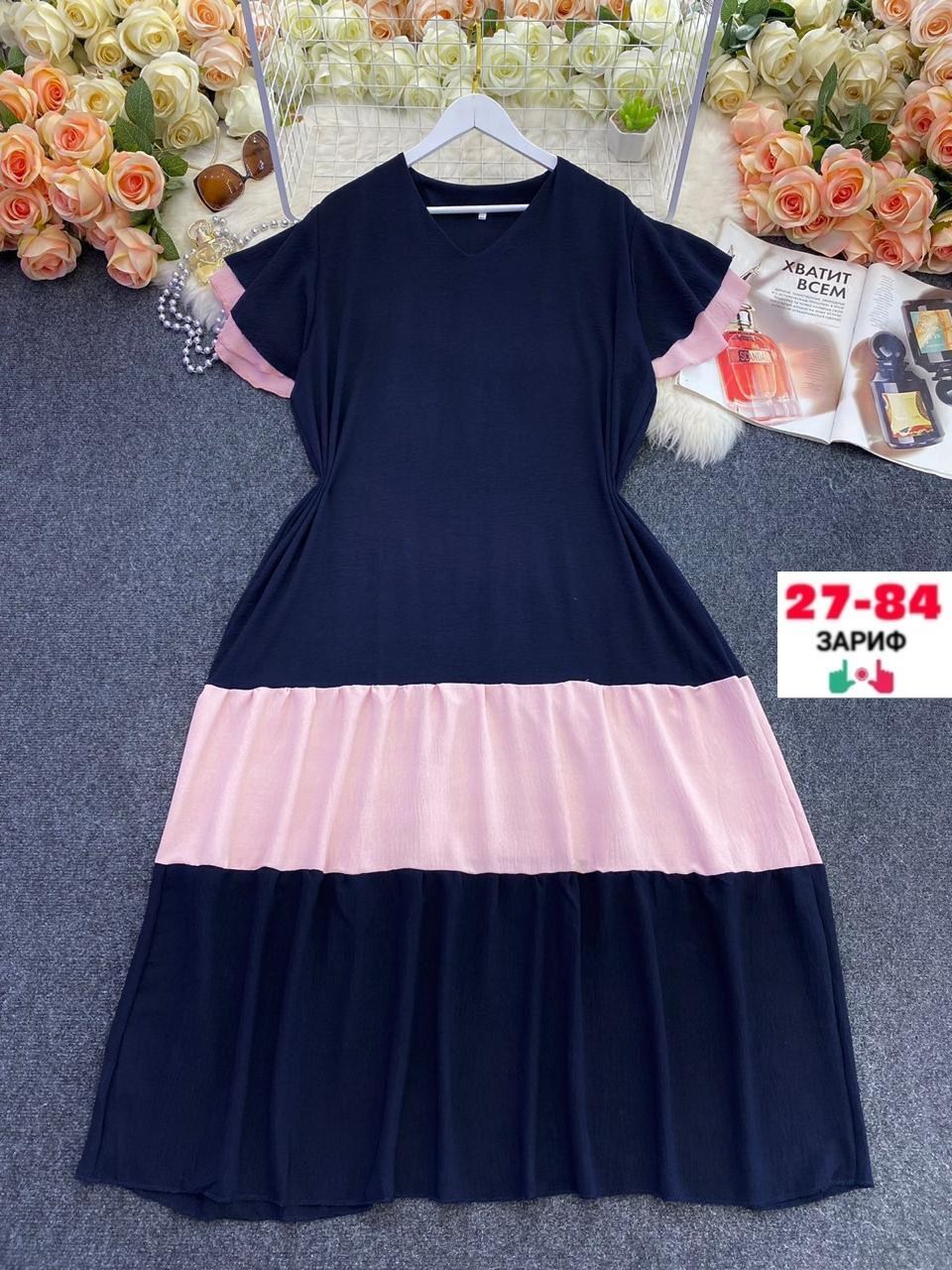 платье женской,платье универсальное,платья женские больших размеров,платья,платье стиль