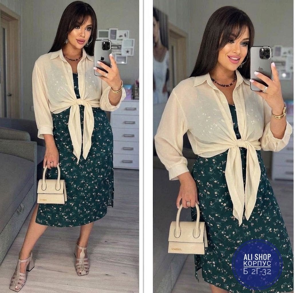 элегантное платье,костюм с платьем,платье двойка больших размеров,платье кардиган