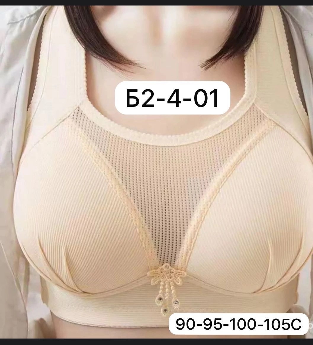 топ бюстгальтер больших размеров,женские бюстгальтеры,бюстгальтер,бюстгальтер женское нижнее белье,бюстгальтер для женщин