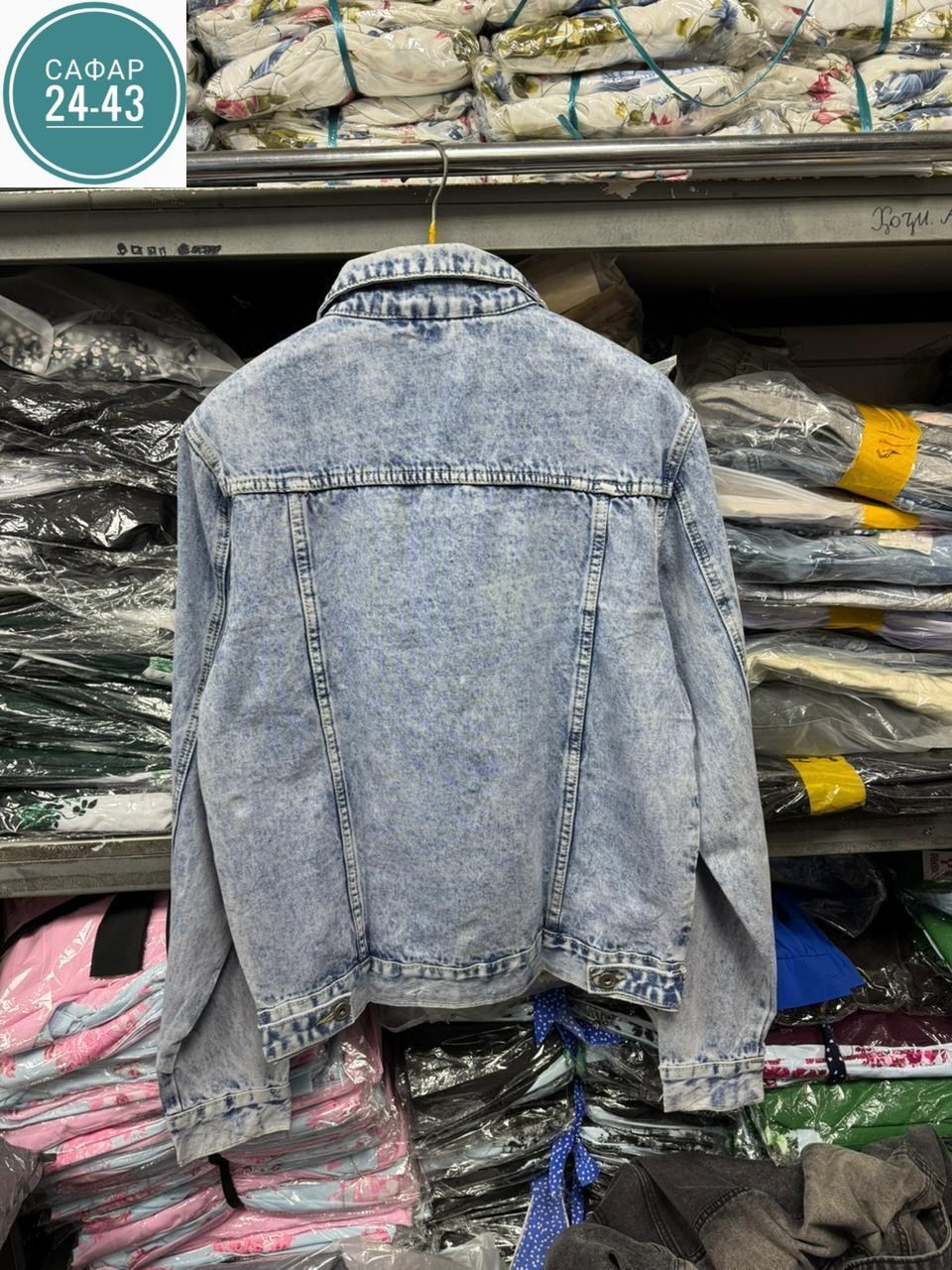 мужская джинсовая куртка,куртка джинсовая,джинсовка мужская,куртка джинсовая джинсовка,классическая джинсовая куртка