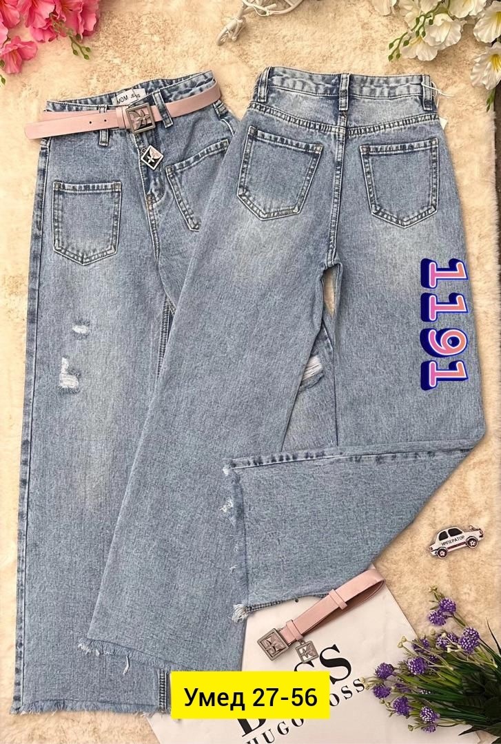 женские джинсы,широкие джинсы,джинсы,джинсы женские широкие,модные джинсы
