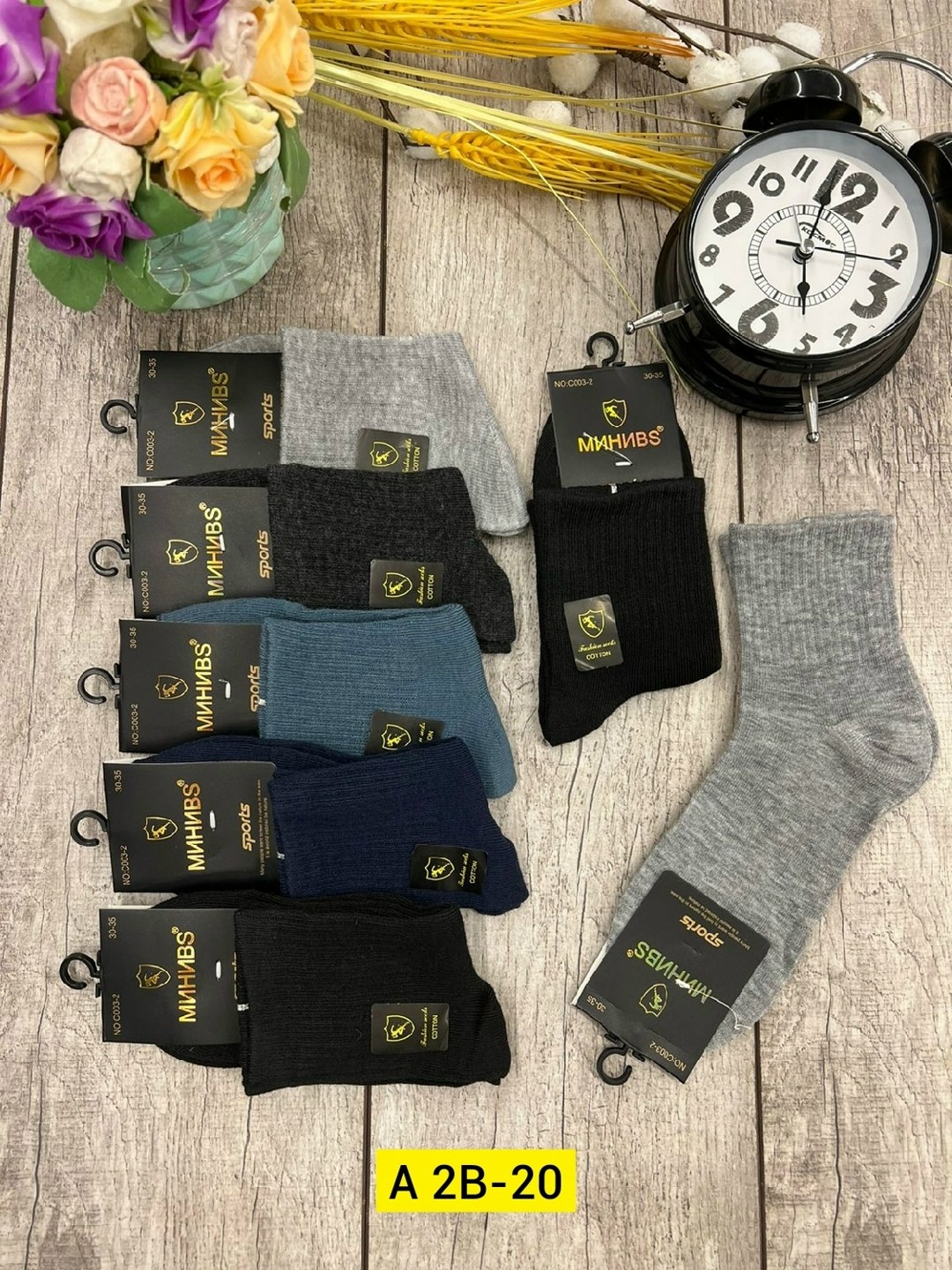 носки мужские 10 пар,мужские носки,носки мужские 12 пар,комплект носки мужские,мужские носки