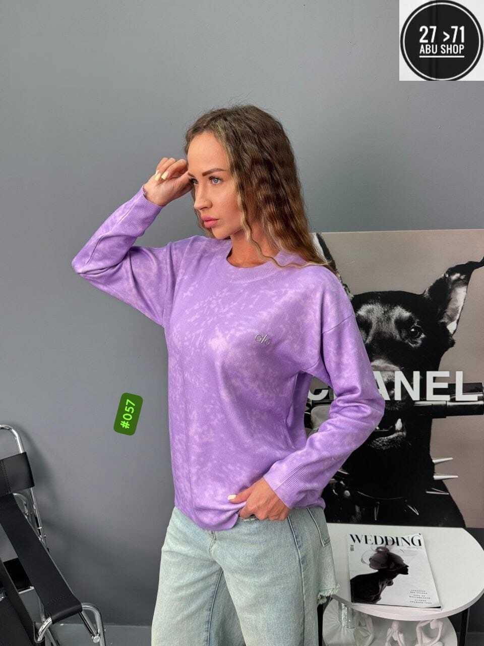 женская кофта,свитшот женская,кофта трикотаж,кофта свитер,кофта женская свитер