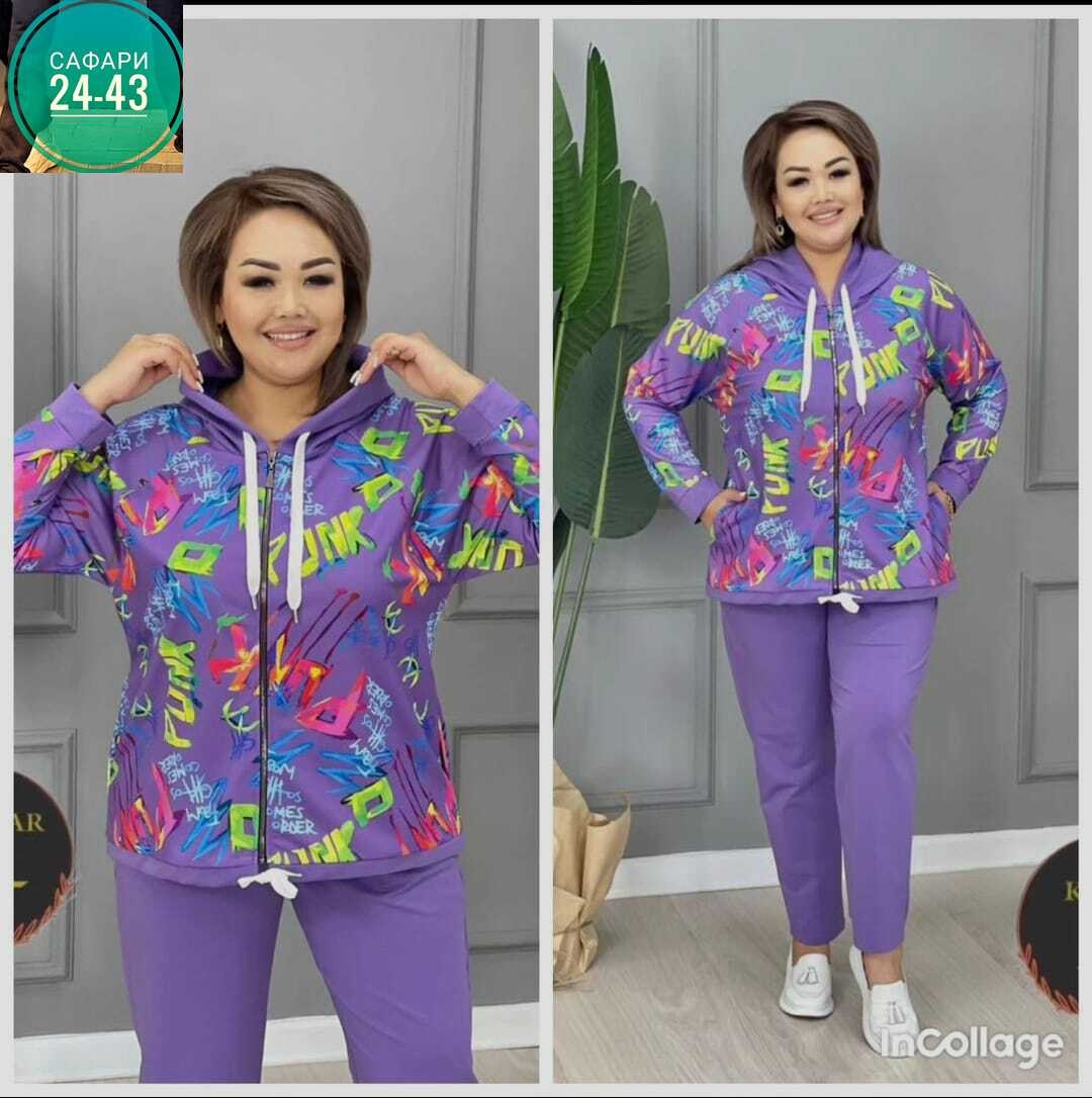 костюм женский большие размеры,женские костюмы спортивные,костюм женский больших размеров,костюм женский,костюм двойка женская