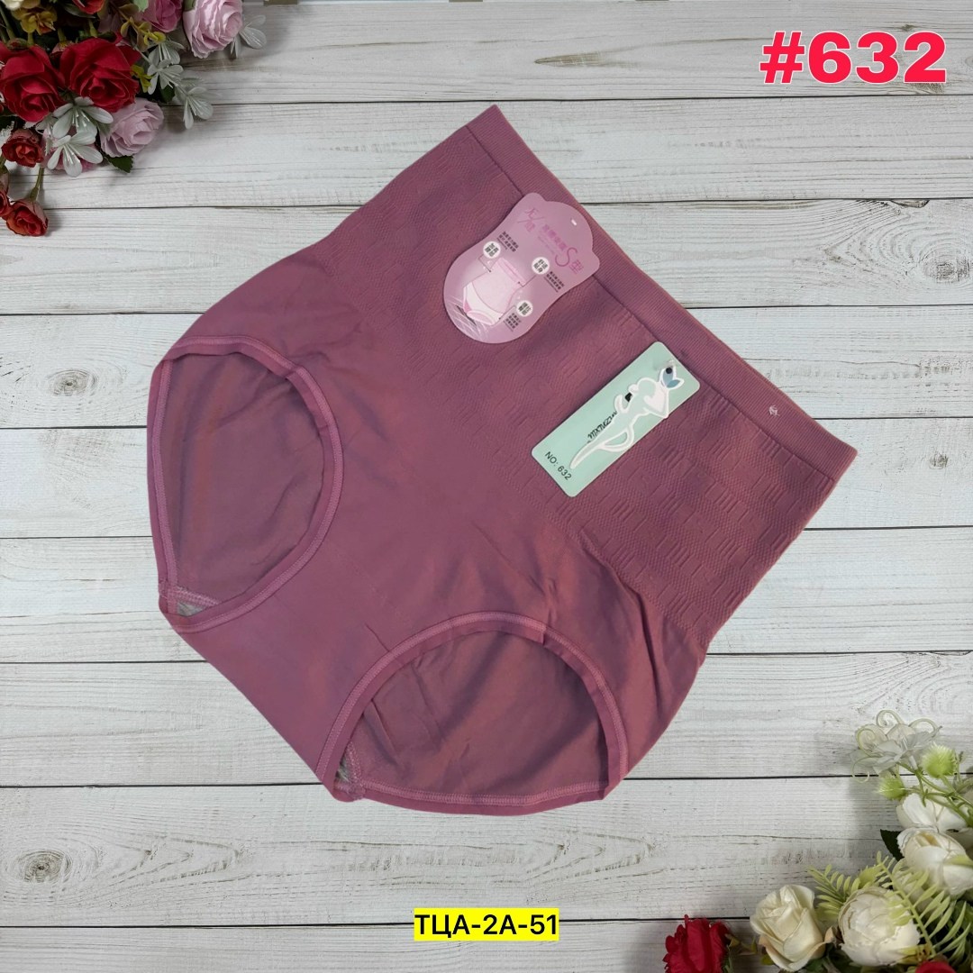 женская трусы,трусы женски,трусы для женщин,трусы женские бесшовные,комплект женских трусов