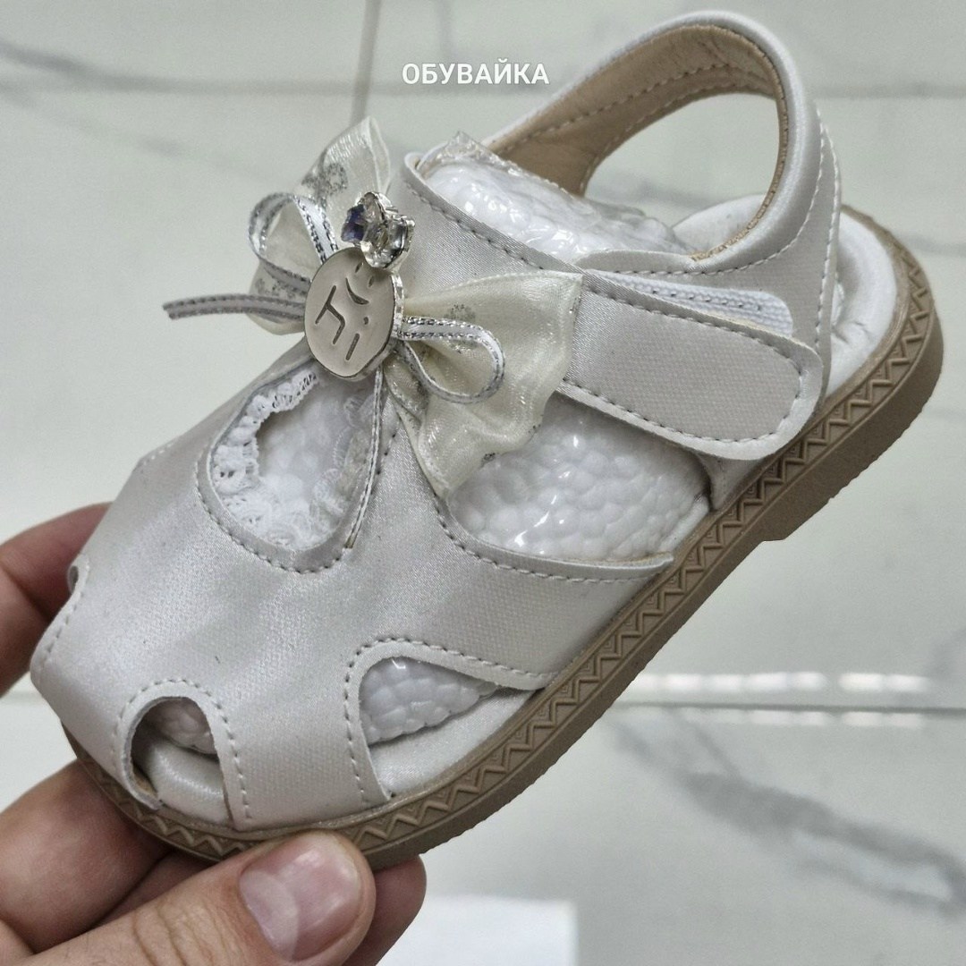 ,детские сандалии,сандалии,детские босоножки,сандалии босоножки