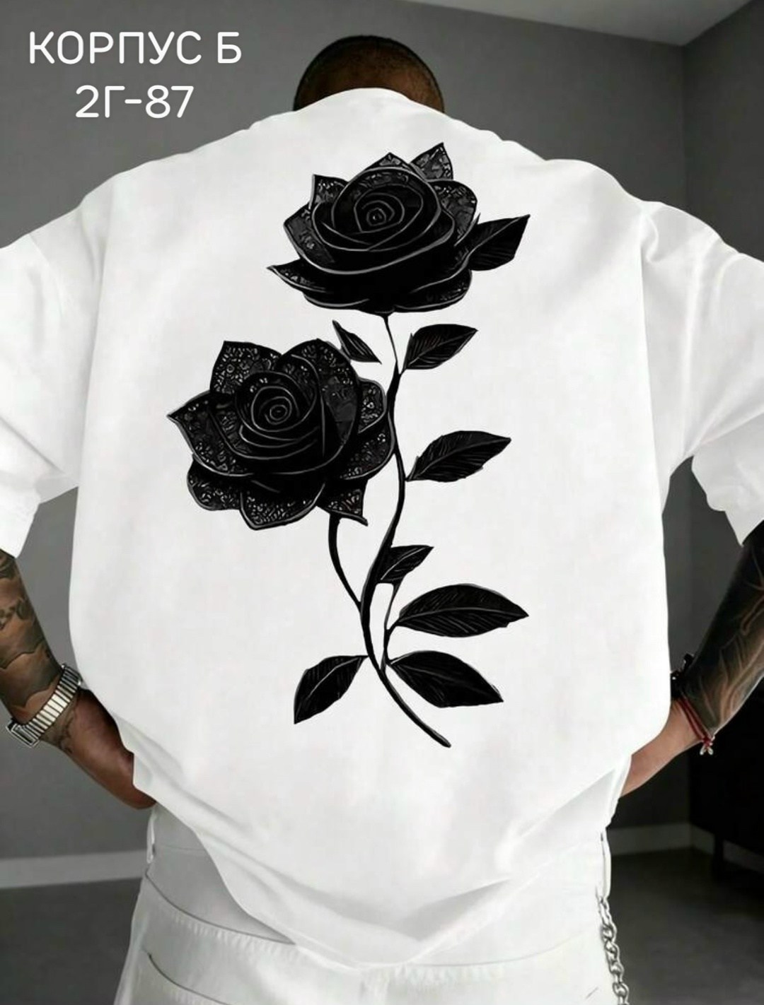 футболки мужские,футболки мужские с принтом,футболки мужские оверсайз,футболки модные,футболка