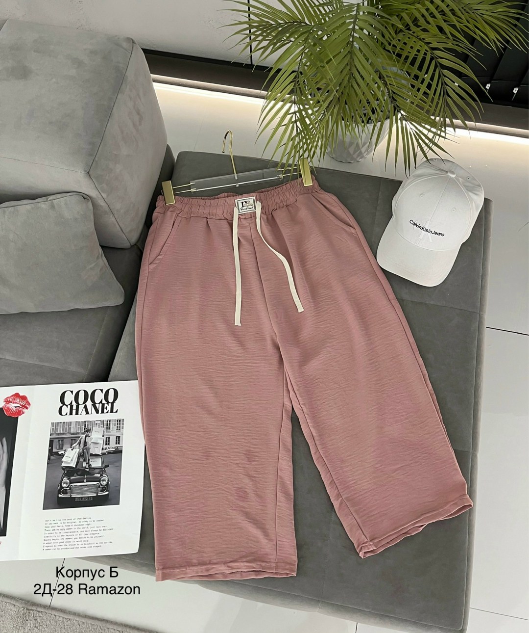 шорты женские,шорты удлиненные,повседневные шорты,шорты бриджи,спортивные шорты