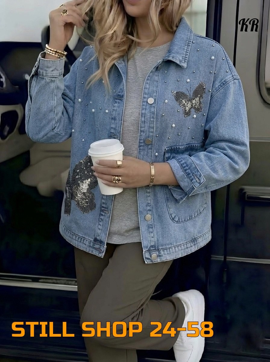 женская джинсовая куртка с большими карманами,джинсовая куртка,джинсовые куртки женские,джинсовая куртка zolla женская,свободная джинсовая куртка