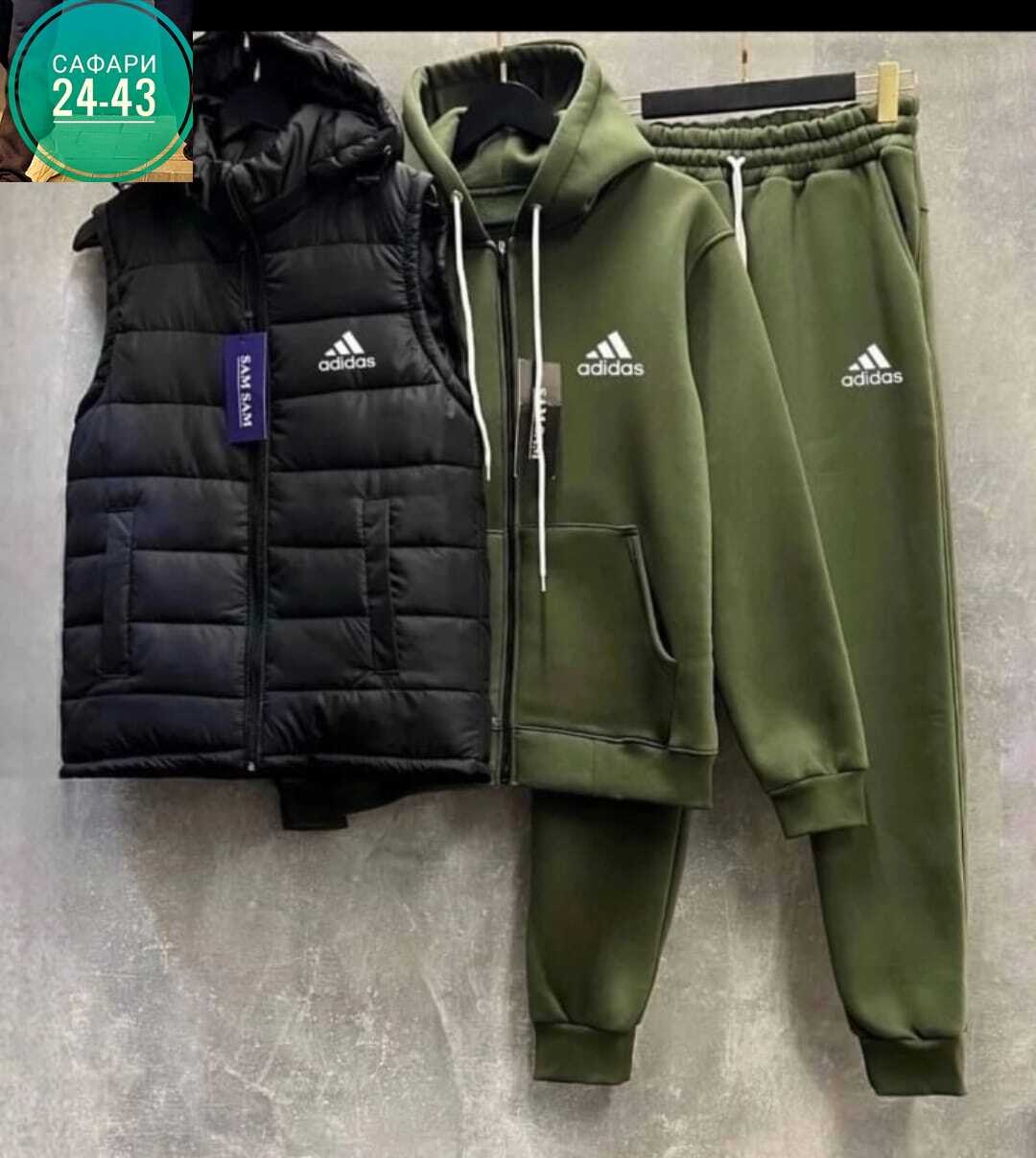 комплект костюм и жилетка мужской спортивный хаки,спортивный костюм тройка с жилеткой,теплый спортивный костюм на флисе с жилеткой,спортивный костюм на флисе с жилеткой,костюм спортивный мужской