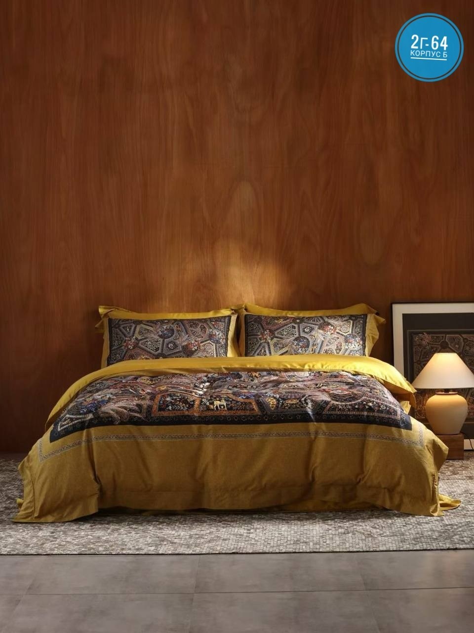 комплект постельного белья,постельного белья,коттон дримс постельное белье,роскошный комплект постельного белья,viva home textile комплект постельного белья