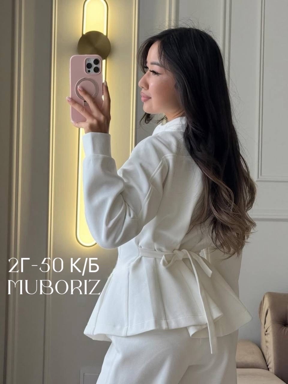 костюм двойка кашемир,костюм женский,костюм трикотажный,костюм женский кашемировый,костюм двойка женский