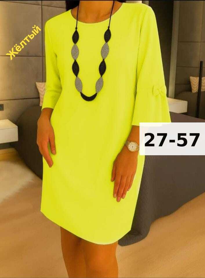 платье,платье больших размеров,платья женские больших размеров,платье прямое,модное платье