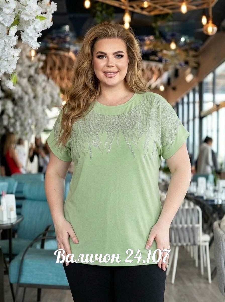 удлиненная блуза,туника стильная,женская туника,оригинальные туники,туника большие размеров