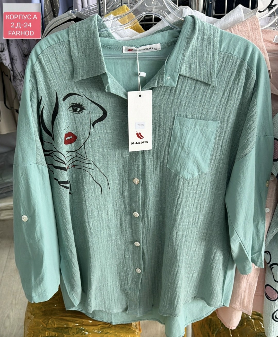 рубашка женская,блузка женская,блуза женская,женские блузки и рубашки,блузка рубашка