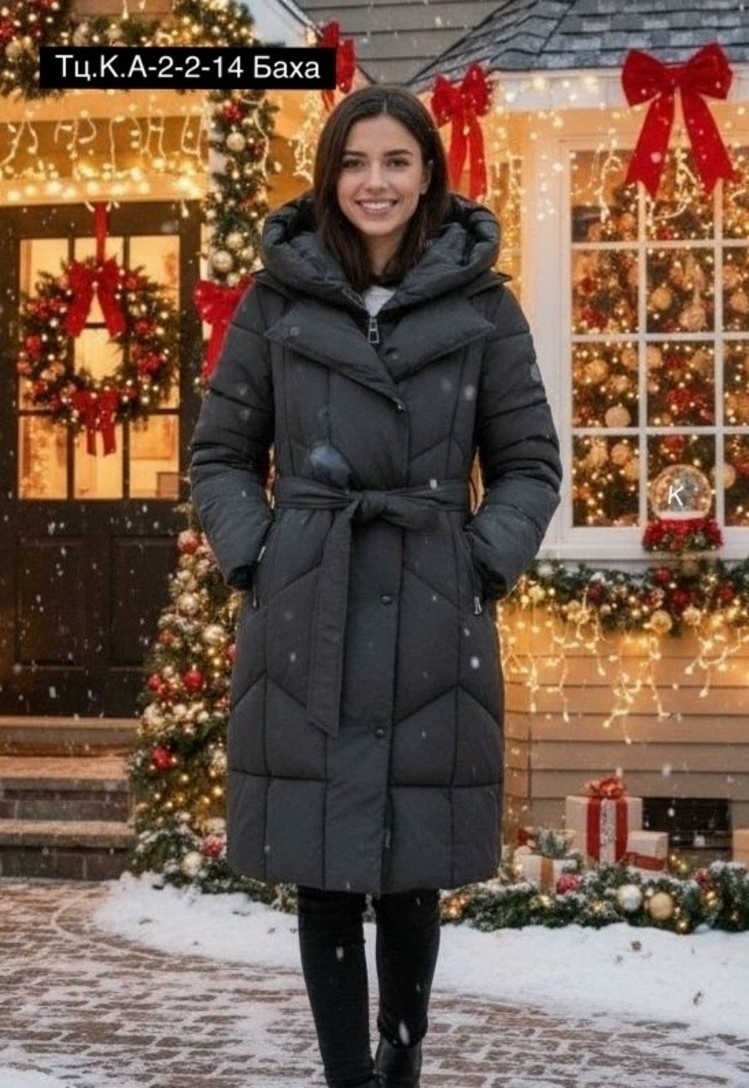 модные пуховики,пуховик женский,пуховик,бежевый пуховик,пуховик зимний