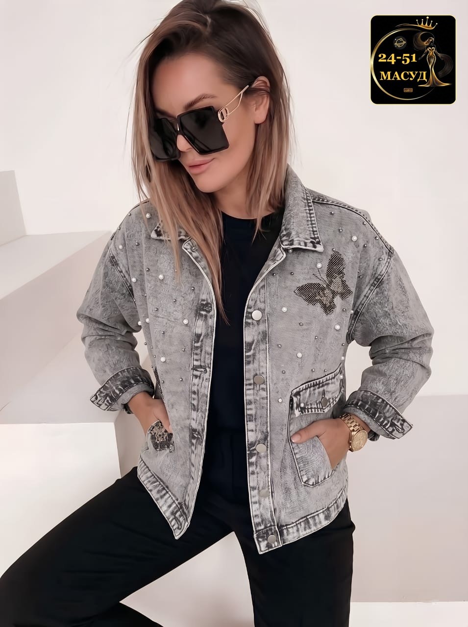 куртка джинсовая женская,джинсовая куртка,джинсовая куртка тренд,джинсовая куртка свободная,модные джинсовые куртки
