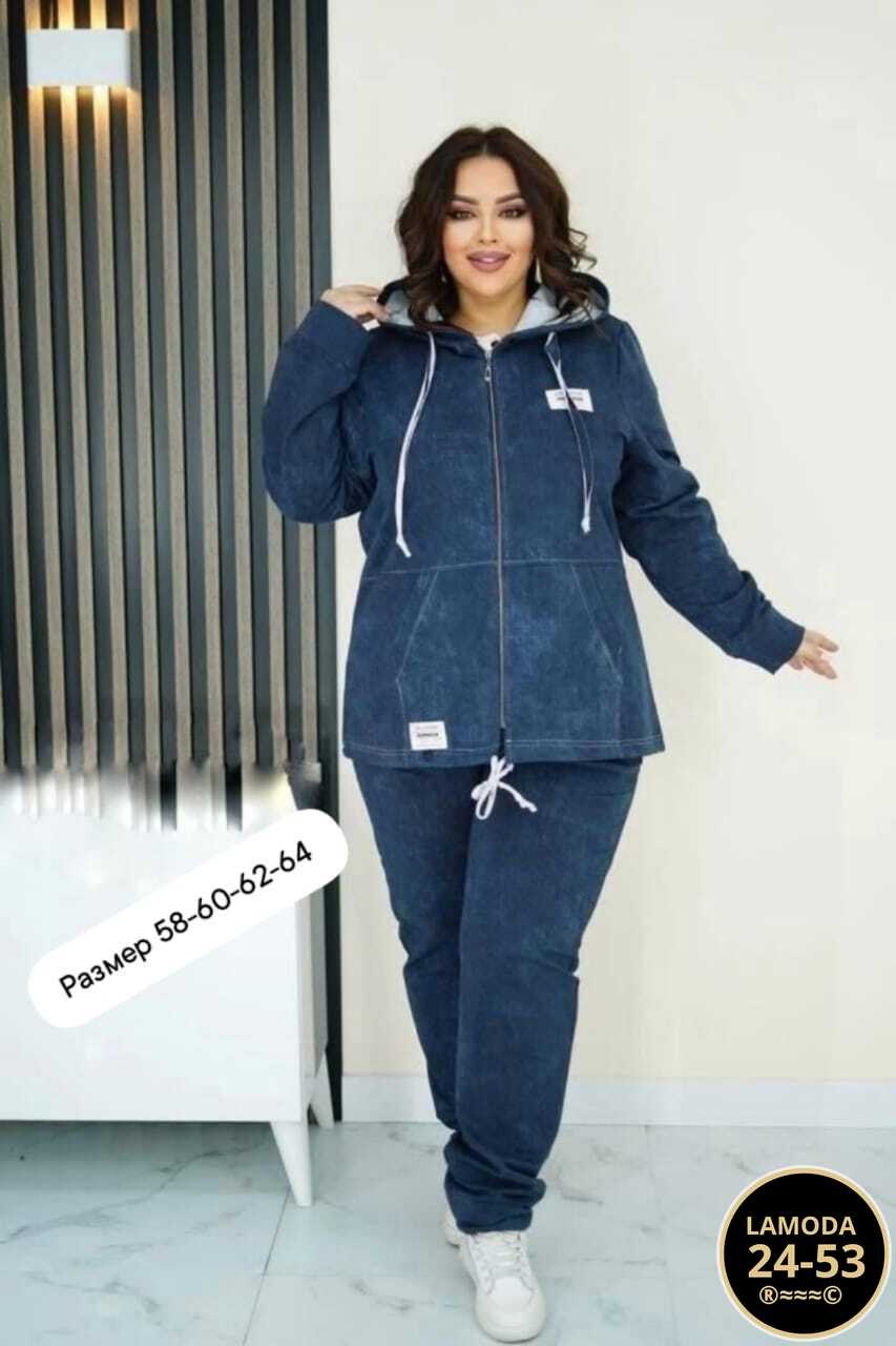 женский велюровый спортивный костюм большого размера,велюровый костюм больших размеров,костюм женский велюровый большого размера,велюровый спортивный костюм больших размеров,велюровый спортивный костю