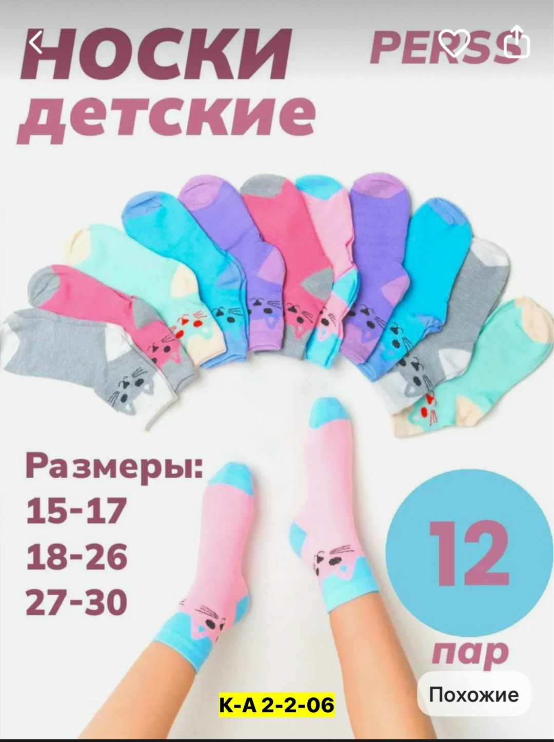 кроссовки женскиe,кроссовки,кроссовки 2026 женские тренды,обувь,модные кроссовки