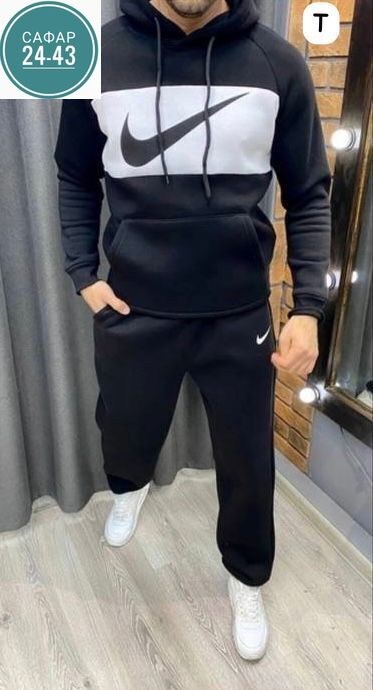 костюм спортивный мужской,мужской спортивный костюм на флисе,спортивный костюм мужской nike,мужской теплый спортивный костюм nike,спортивные костюмы для мужчин