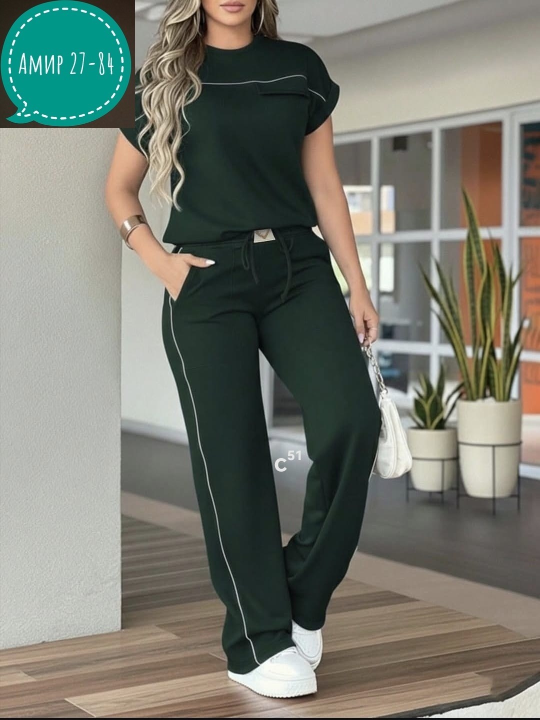 женский костюм,костюм спортивный женский,трикотажные костюмы,спортивные костюм,костюм с брюками