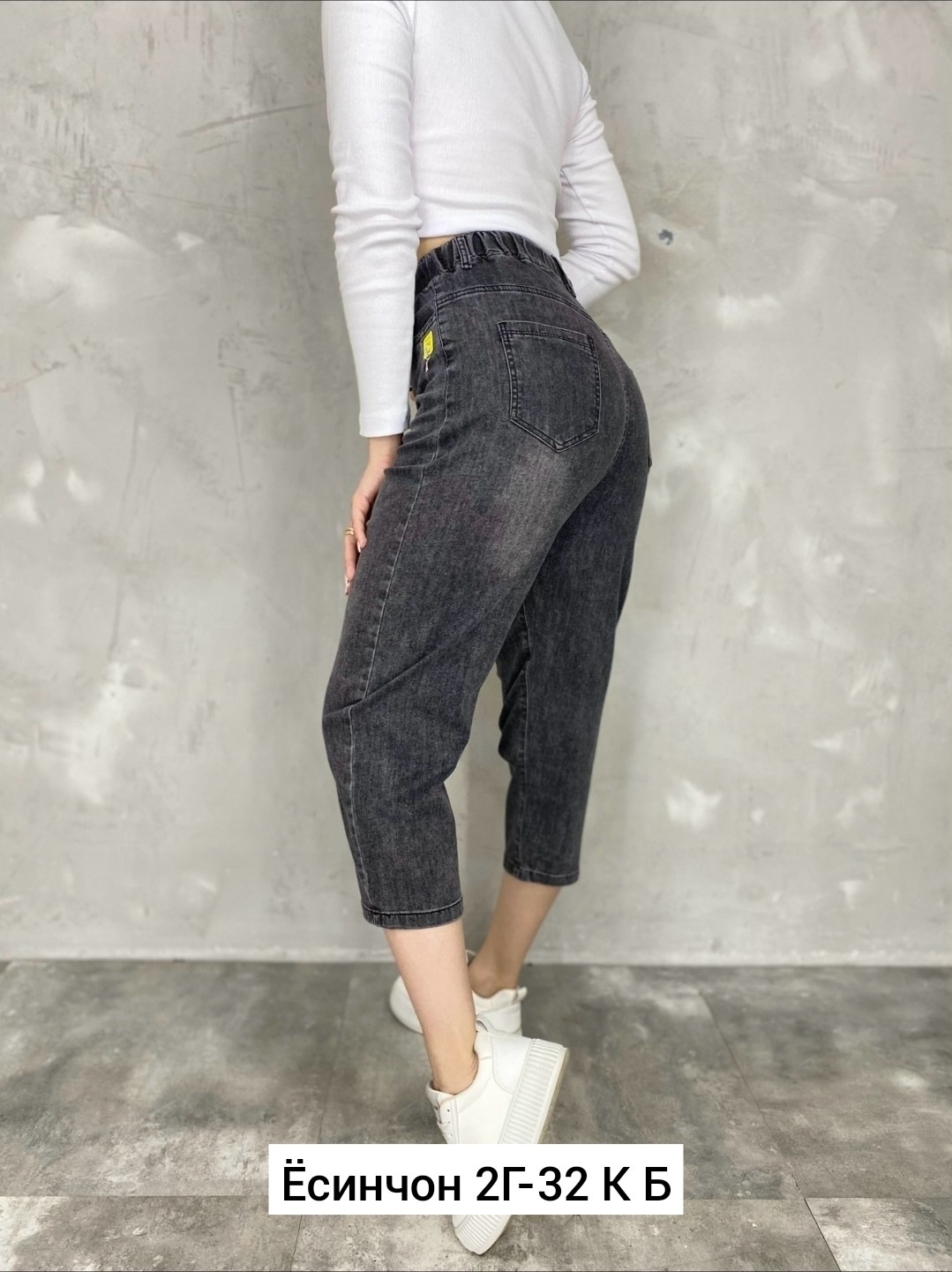 джинсы мом женские,женские джинсы,джинсы укороченные,джинсы летние женские укороченные 7,джинсы мом