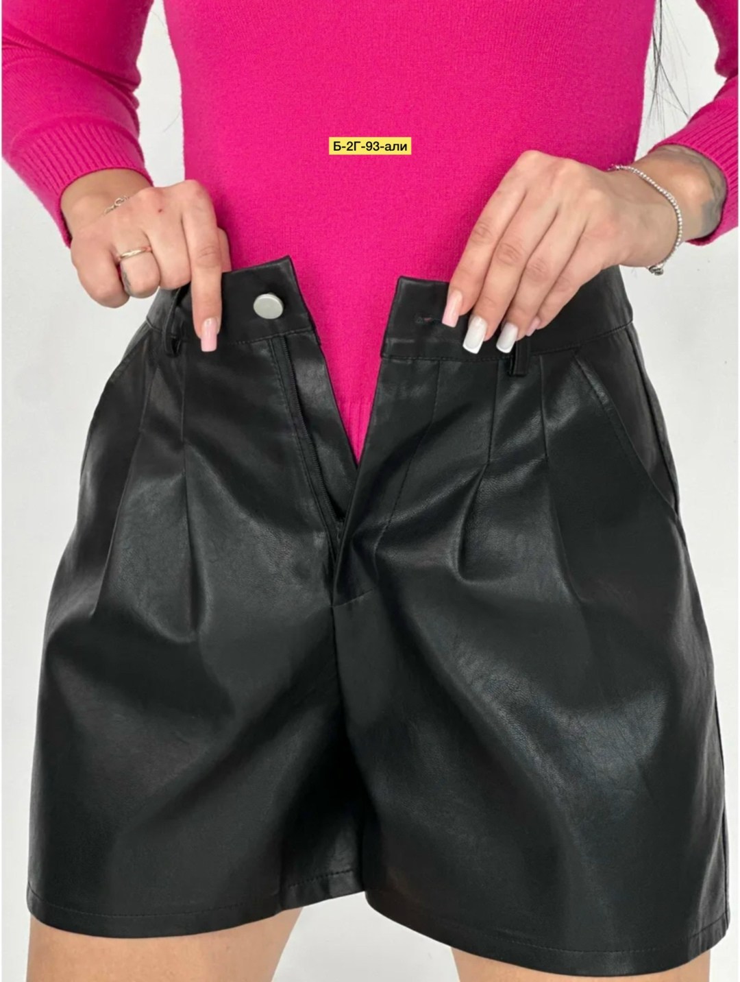 кожаные шорты,кожаные шорты женские,женские шорты,шорты из экокожи,шорты широкие кожаные