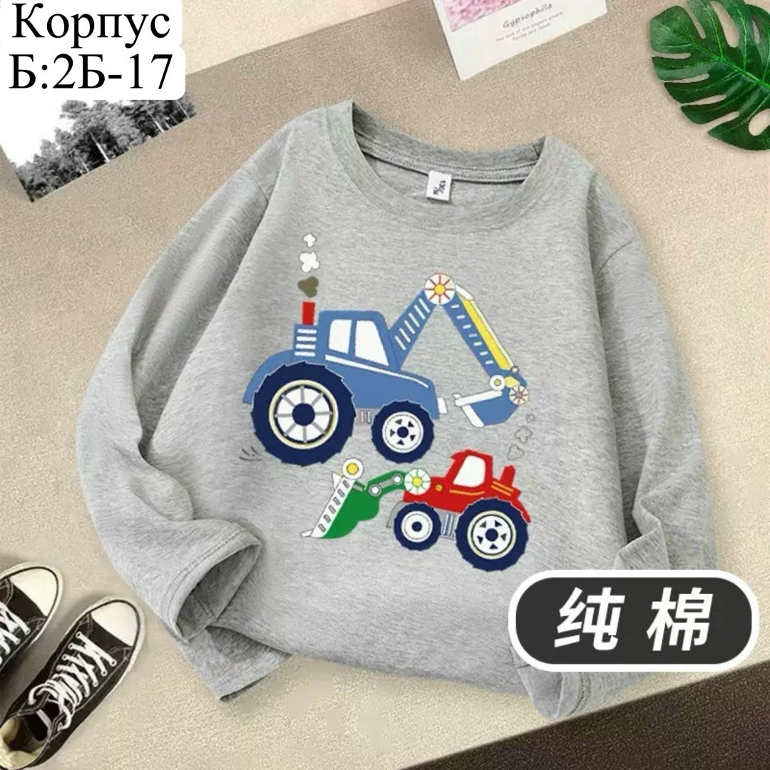 детская кофта,cвитшот для мальчика,толстовка кофта,толстовка для мальчика,cвитшот для девочки