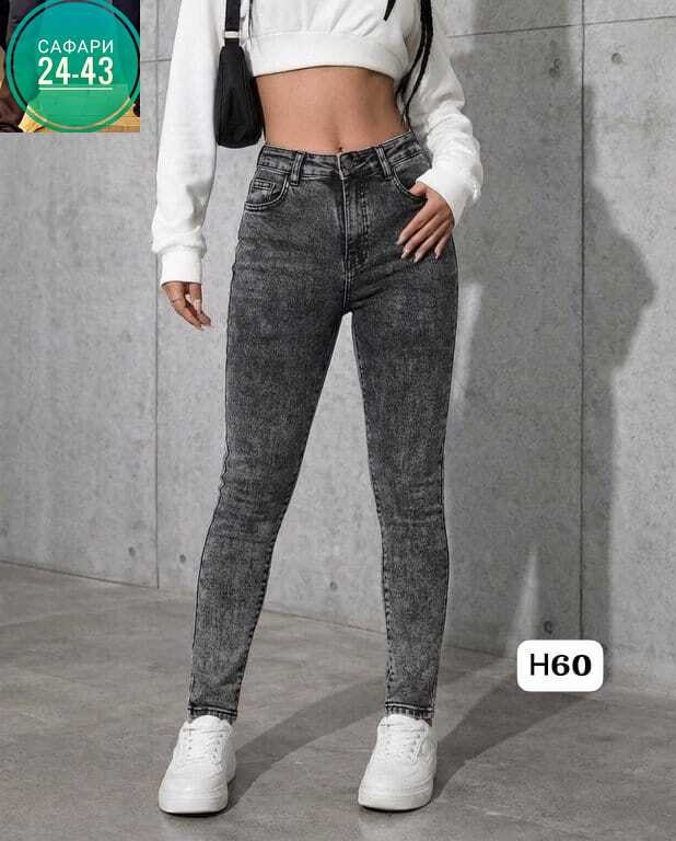 джинсы женские,джинсы женские серые,джеггинсы джинсы,джинсы женский графит серый скинни зауженные,женские джинсы скинни
