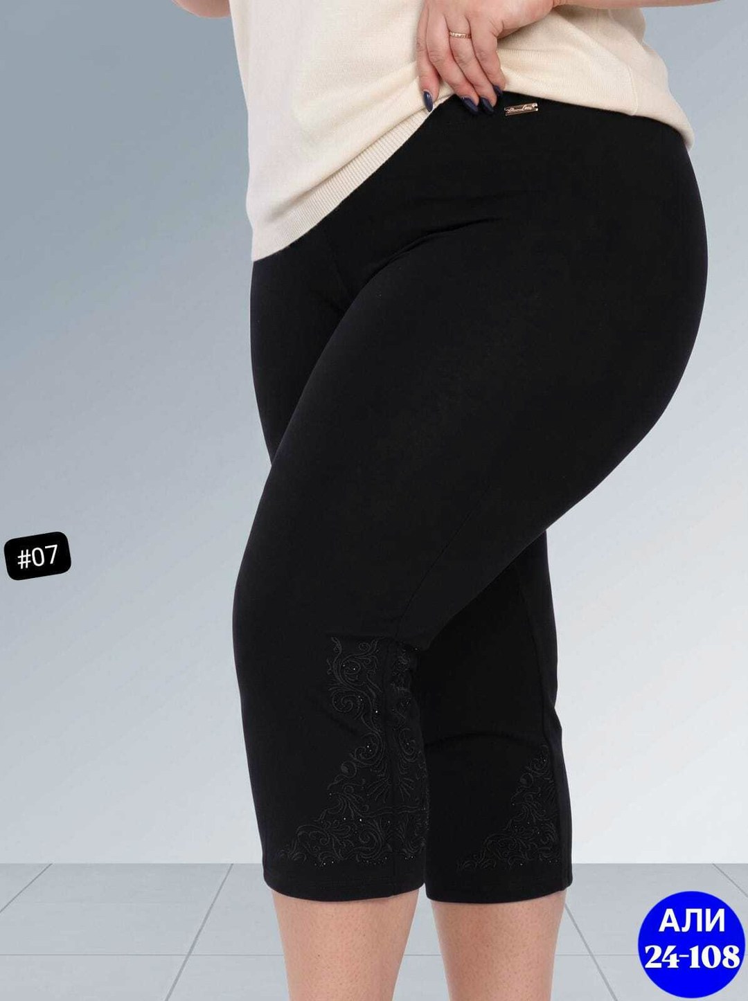 трикотажные костюмы,женские спортивные костюмы,спортивные костюмы,спортивный костюм для женщин,трикотажный костюм спортивный