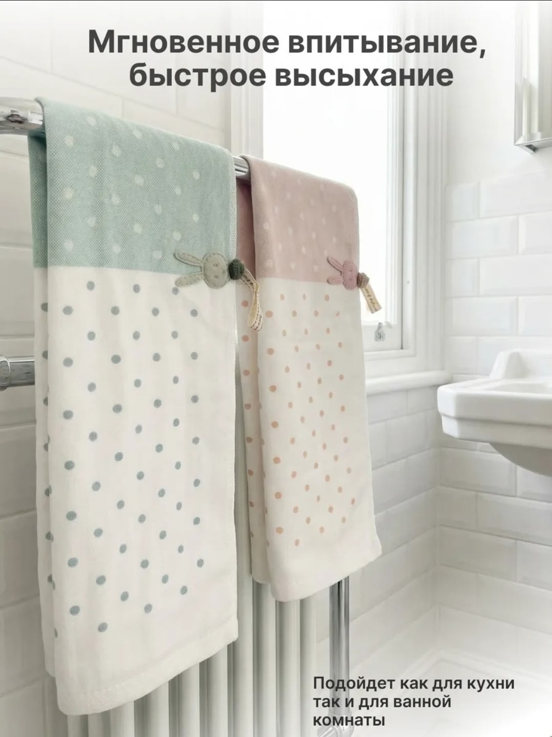 полотенца для кухни,набор кухонные полотенец,кухонное полотенце,полотенца для ванной,полотенца для рук