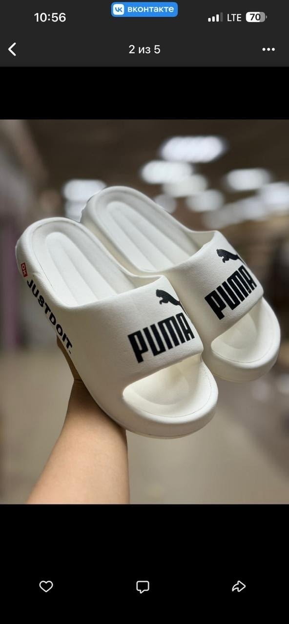шлепанцы puma,puma puma,сланцы puma,,шлепки puma мужские