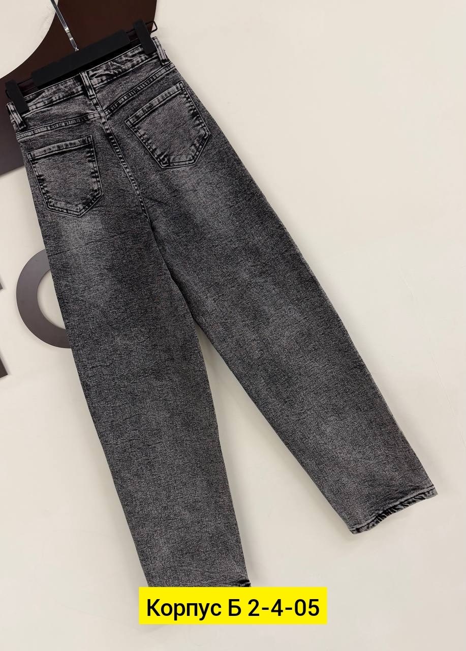 женские джинсы,джинсы брюки,джинсы,джинсы мом женские,стильные джинсы
