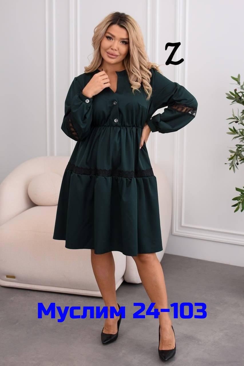 платья большие размеры,платья женские больших размеров,платья,модельные платья,платье сарафан