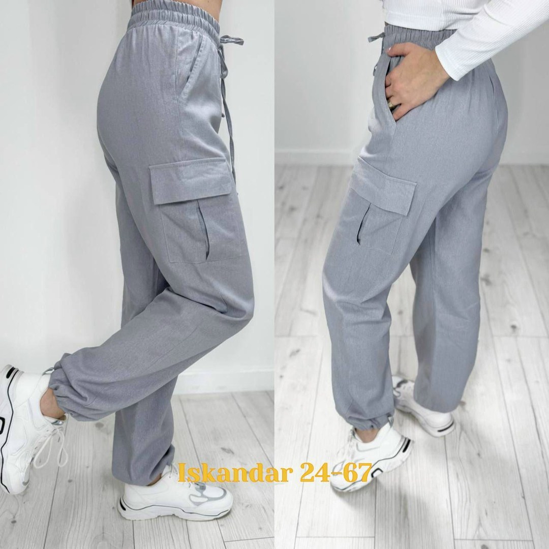 брюки женские карго,брюки джоггеры,брюки джоггеры женские,брюки с карманами карго,женские брюки с карманами