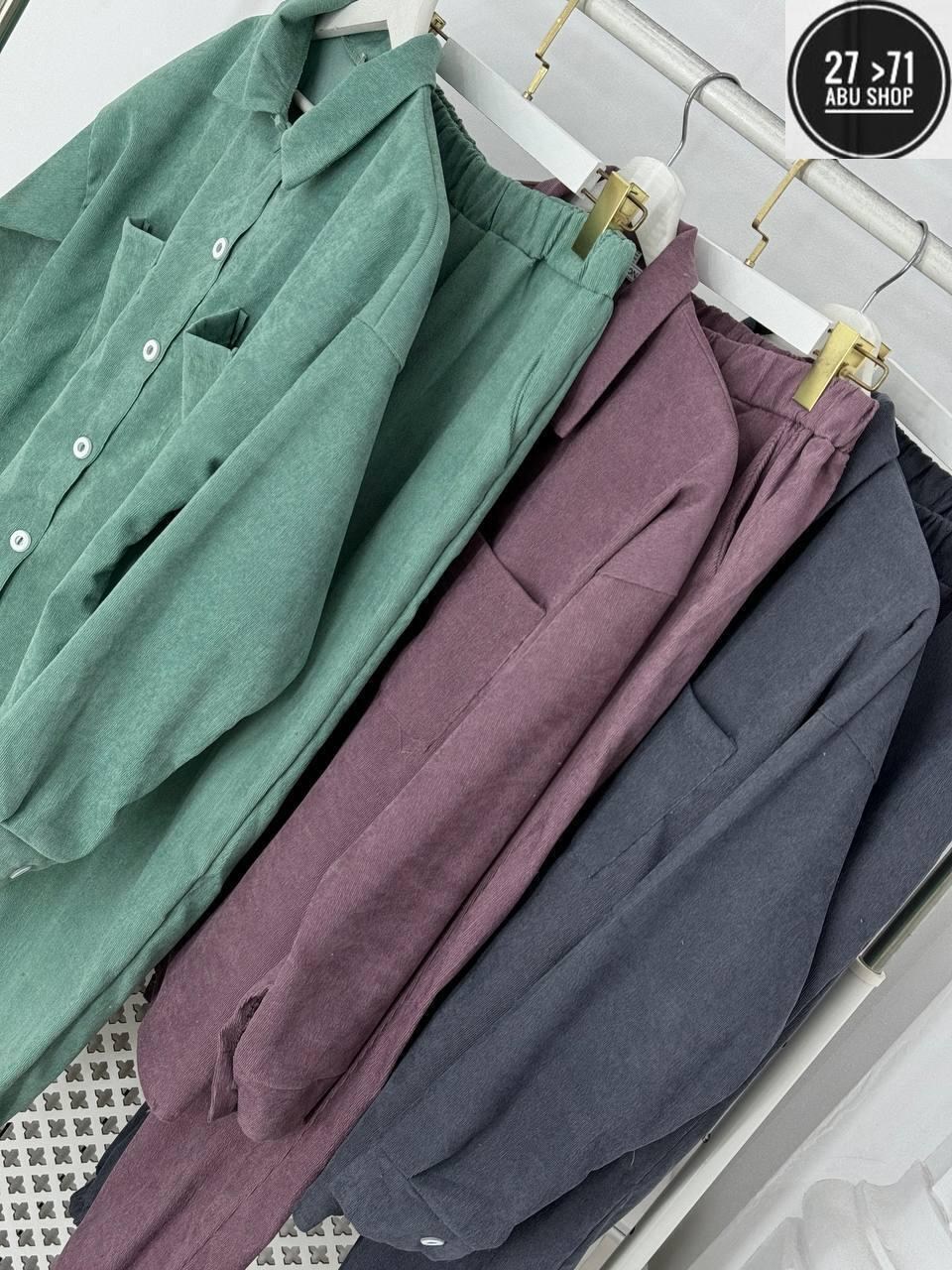 костюм женский на флисе,микровельвет костюм женский брючный,женский брючный костюм двойка,женский костюм двойка,вельветовые костюмы женские рубашка и штаны