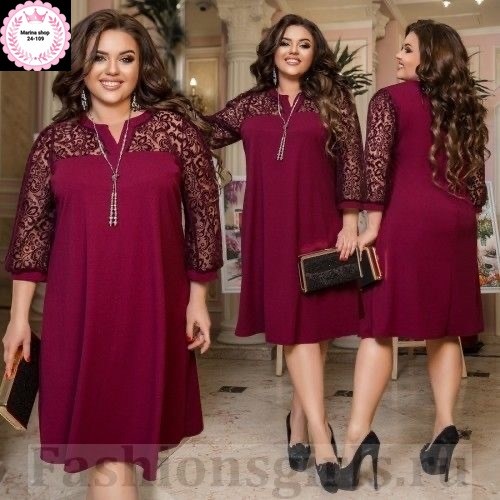 нарядное платье,платье больших размеров,платье,платье большого размера,женское платье больших размеров