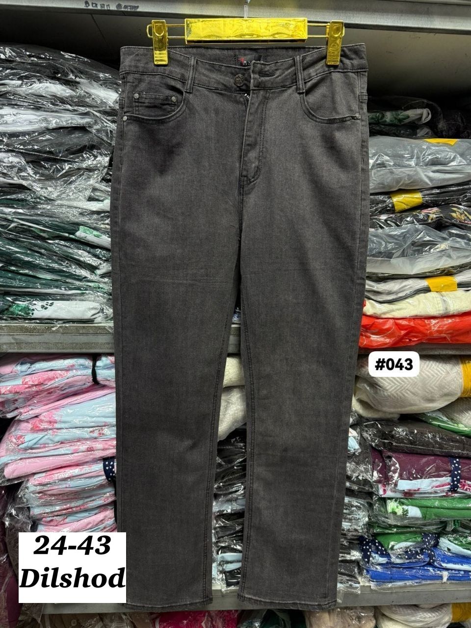 джинсы женские,джинсы,джинсы женские трубы,джинсы широкие,джинсы женские трубы a310