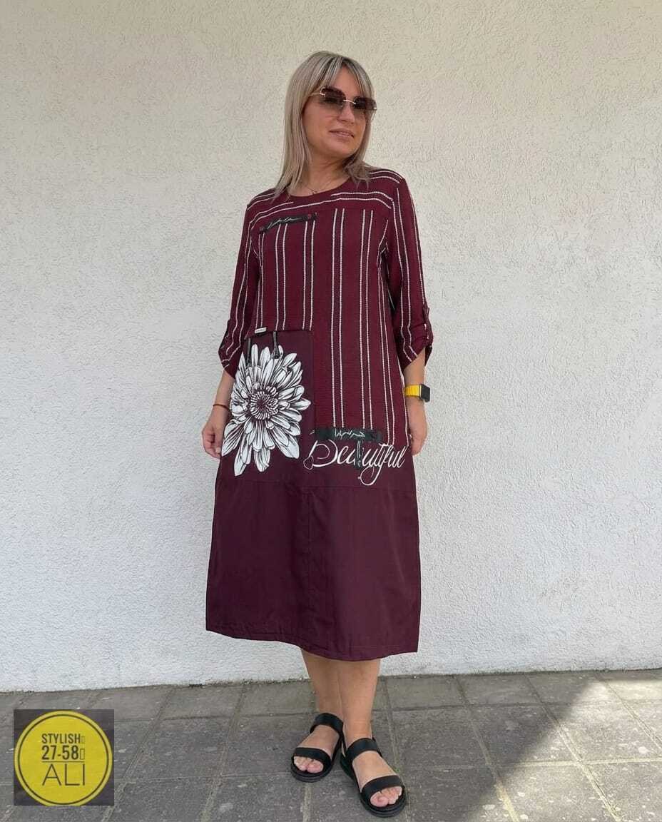 платье,платье женской,повседневные платья,нарядное платье,платья женские больших размеров