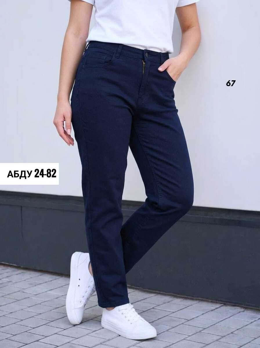 женские джинсы,женские джинсы мом,женские джинсы большие размеры,джинсы брюки,джинсы мом