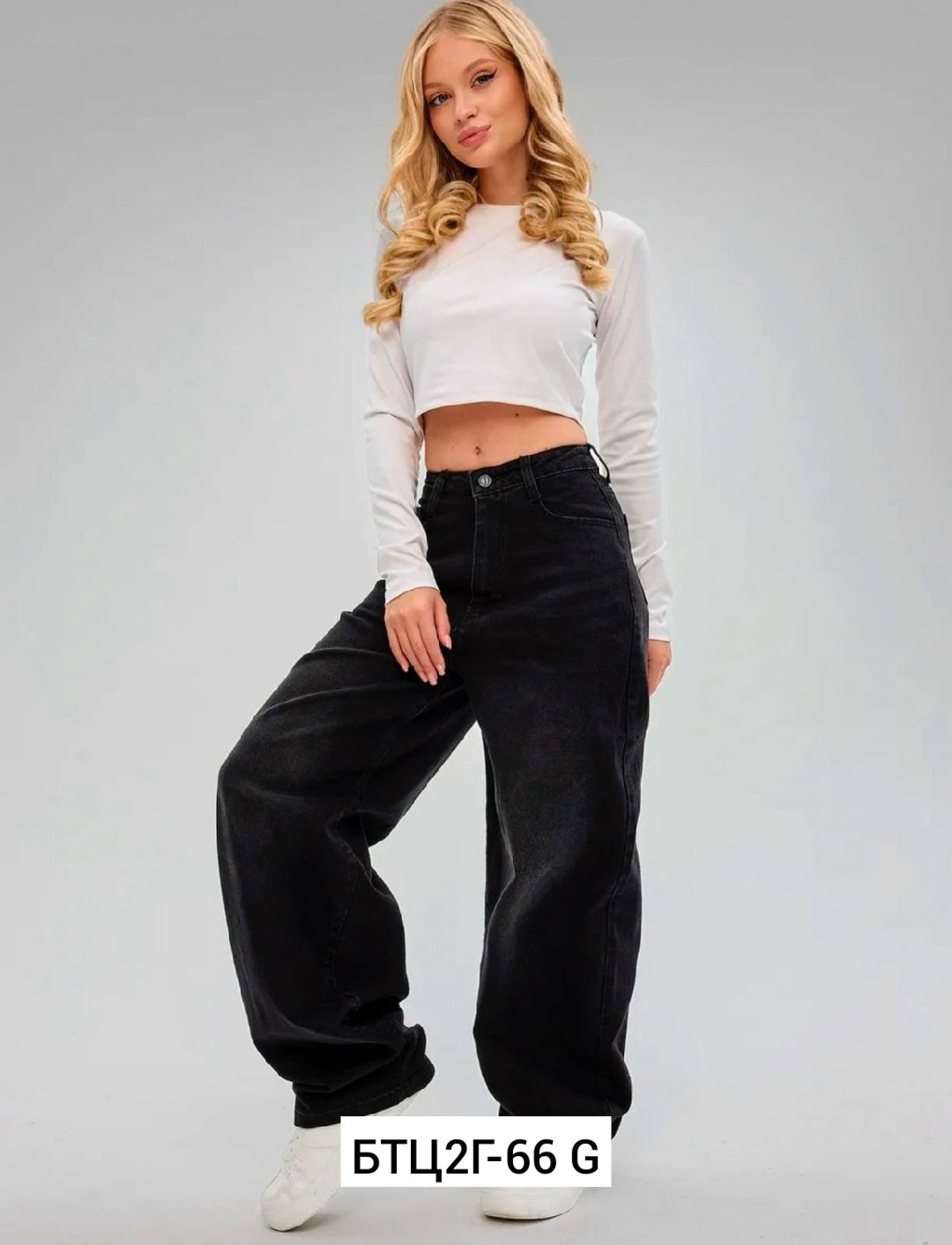 джинсы широкие,широкие джинсы черные,джинсы женские,джинсы багги женские широкие,джинсы широкие багги