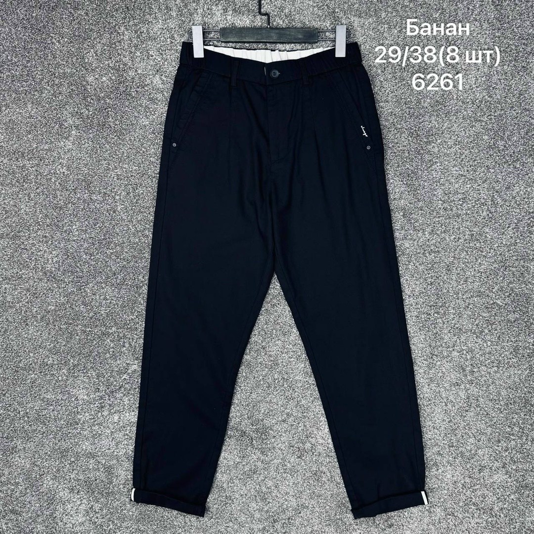 брюки мужские,брюки штаны,брюки серые,брюки спортивные,брюки мужские серые