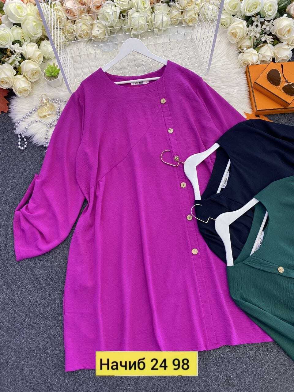 платья женские больших размеров,платье больших размеров повседневное,платья большие размеры,платье женской,платья для женщин