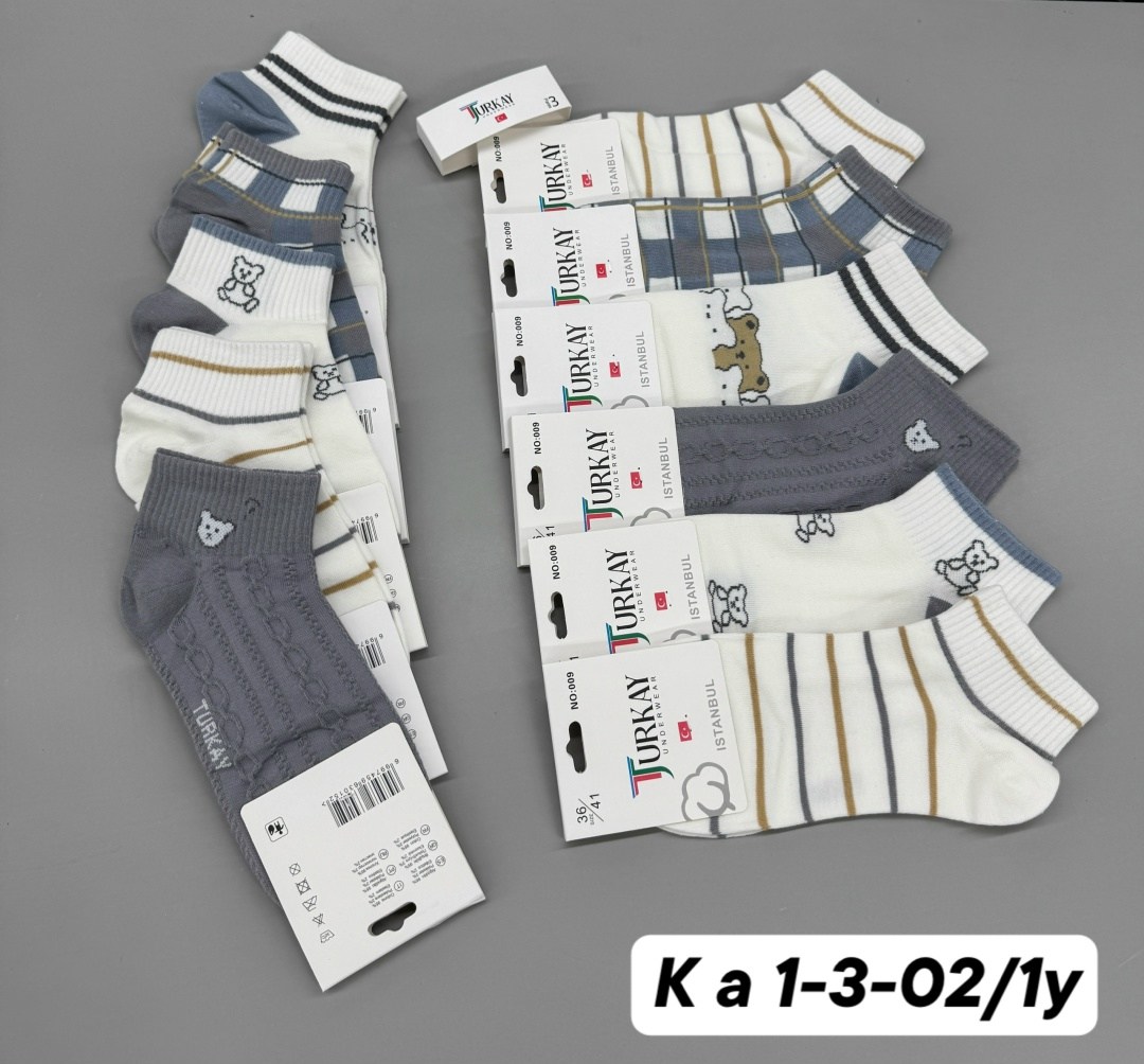 носки детские для мальчика,носки комплект,комплект носков,носки детские для мальчика 5 пар,носочки детские