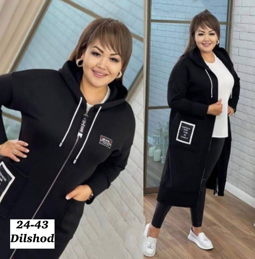 кардиган женский,кардиган,одежда больших размеров для женщин,кардиган женский модный,