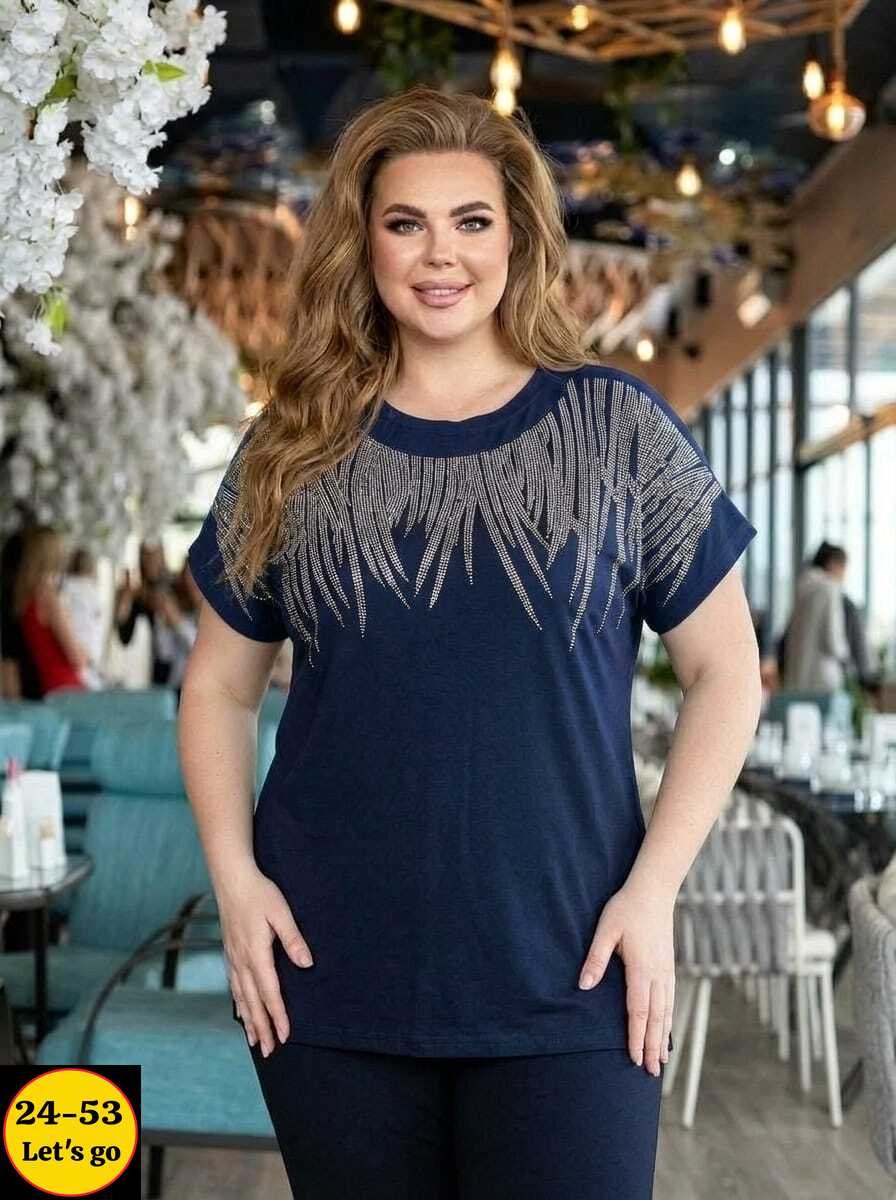 туника большие размеров,кофта женская,удлиненная блуза,стильная блуза,блузка кофта