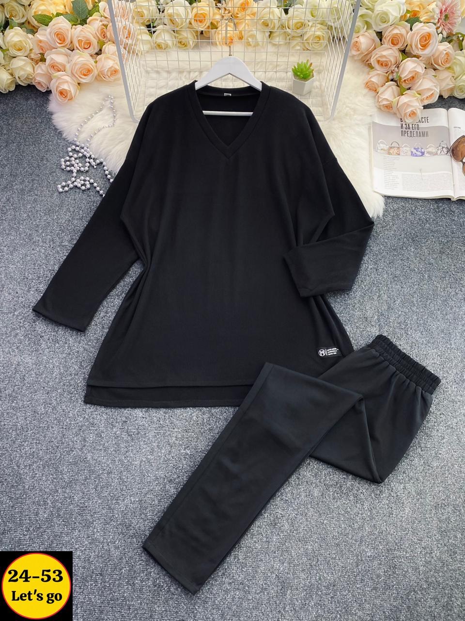 костюм женский ткань лапша,костюм женский,костюм двойка женская,костюм двойка,женские костюмы спортивные