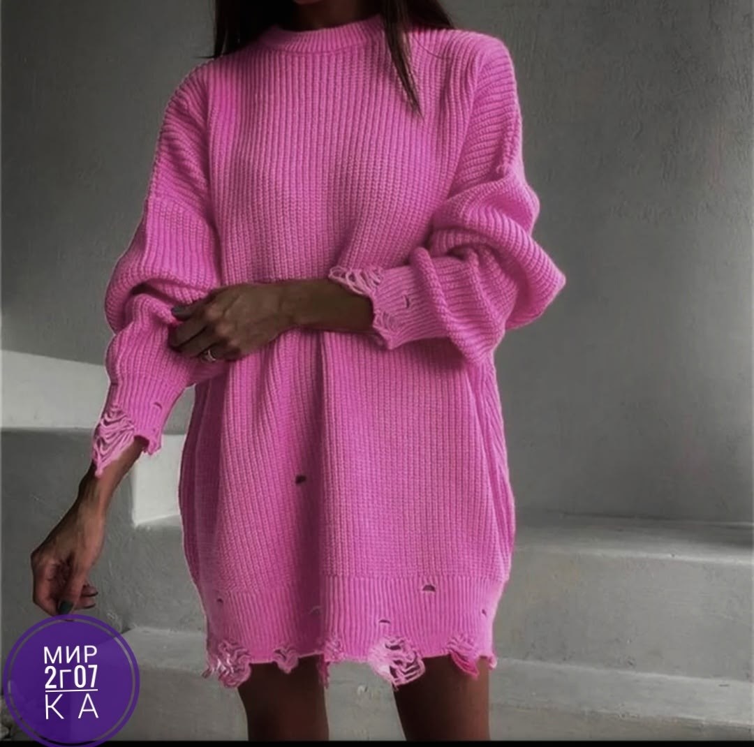 туника рваная вязаная,свитера туники,свитер женский розовый,свитера туники драные,свитер в стиле оверсайз
