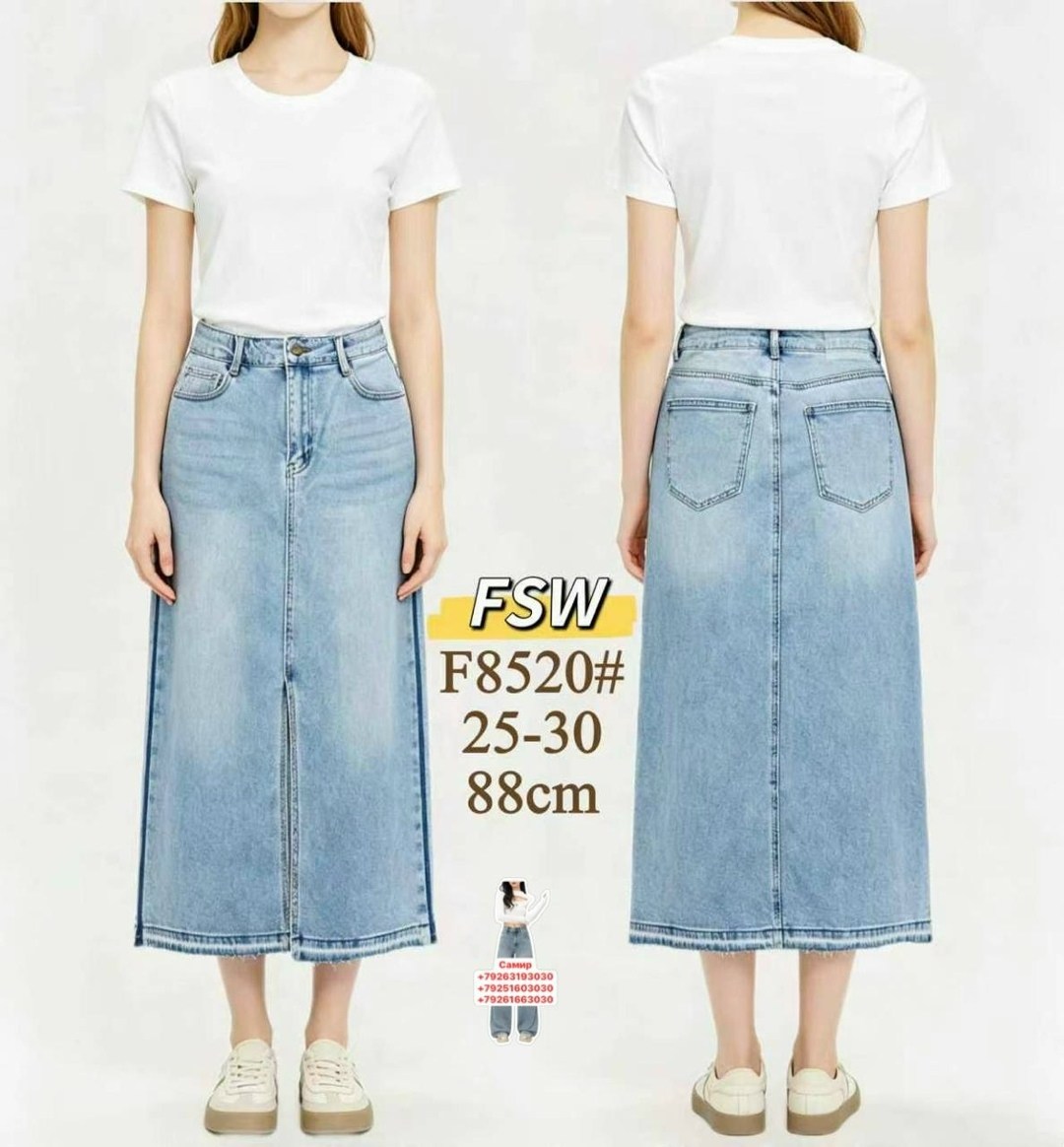 юбка джинсовая длинная,джинсовая юбка,джинсовая юбка макси,женские джинсовые юбки,юбка женская джинсовая с высокой талией