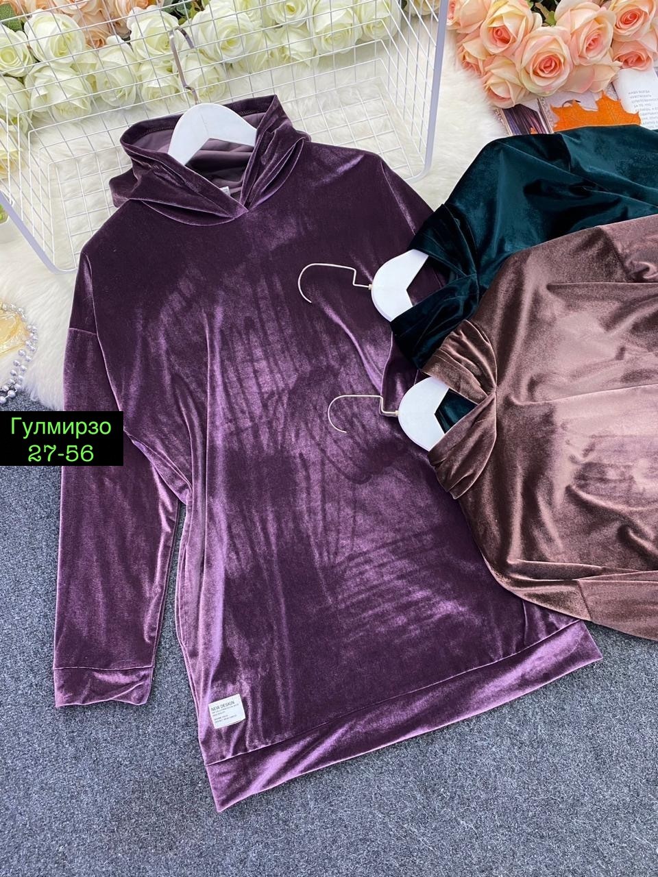 платье теплое с капюшоном,платье худи теплое,платье с капюшоном,платье худи с капюшоном,платье туника теплая